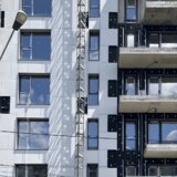 Alcotek Romania - Solutii complete pentru fatade ventilate